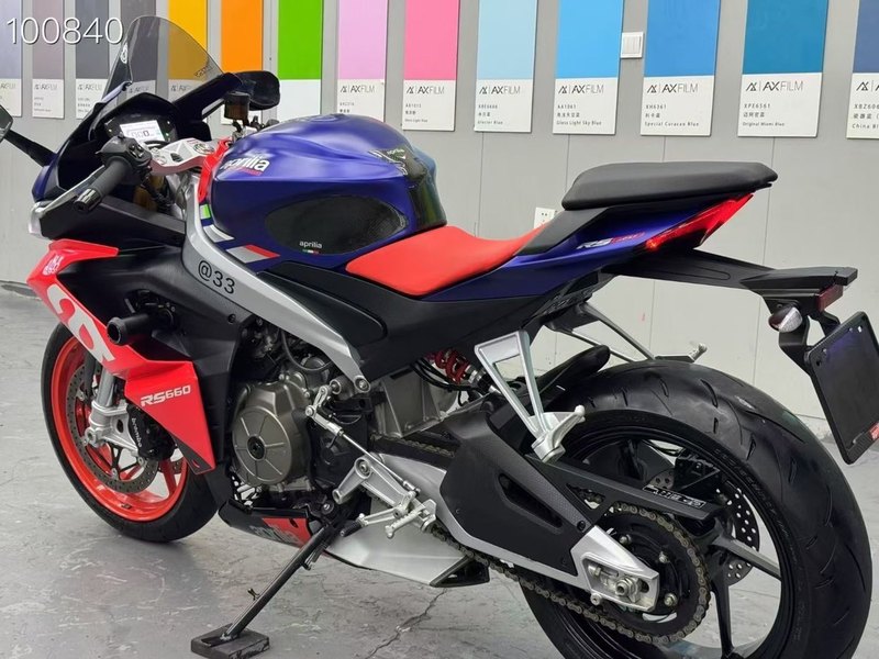 二手阿普利亚RS 660 