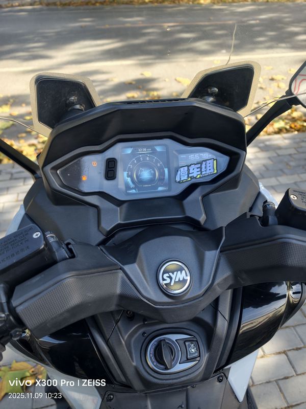 二手三阳Maxsym TL