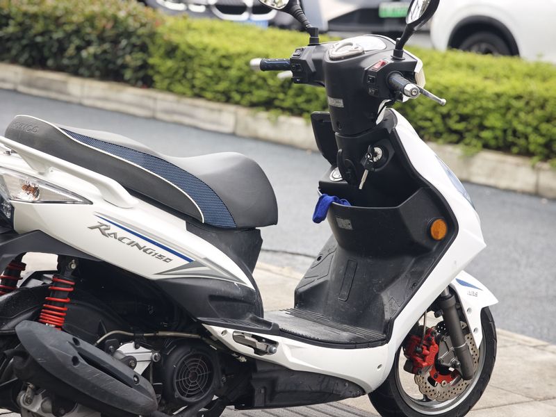 二手光阳弯道150