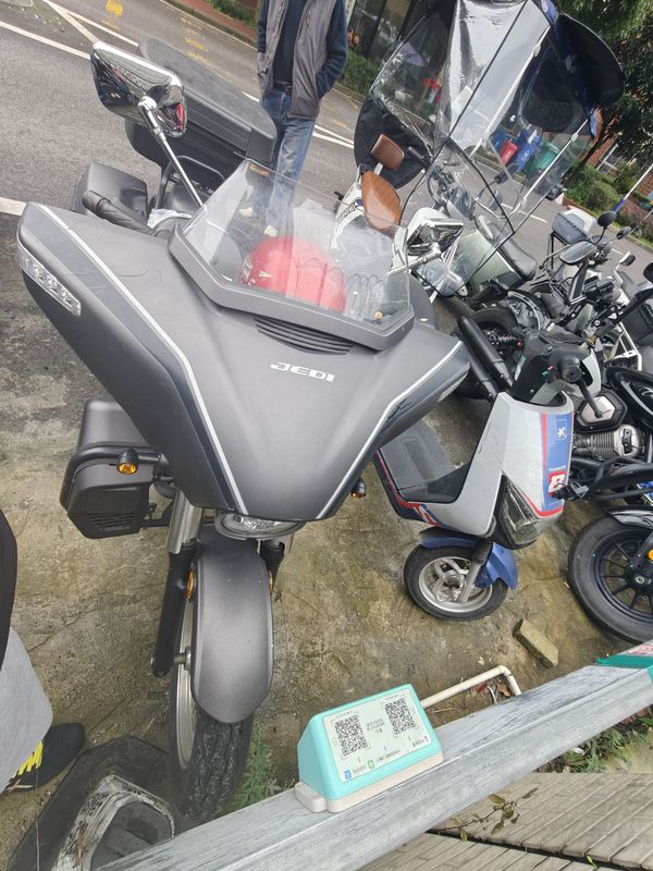 二手杰迪Custom 250