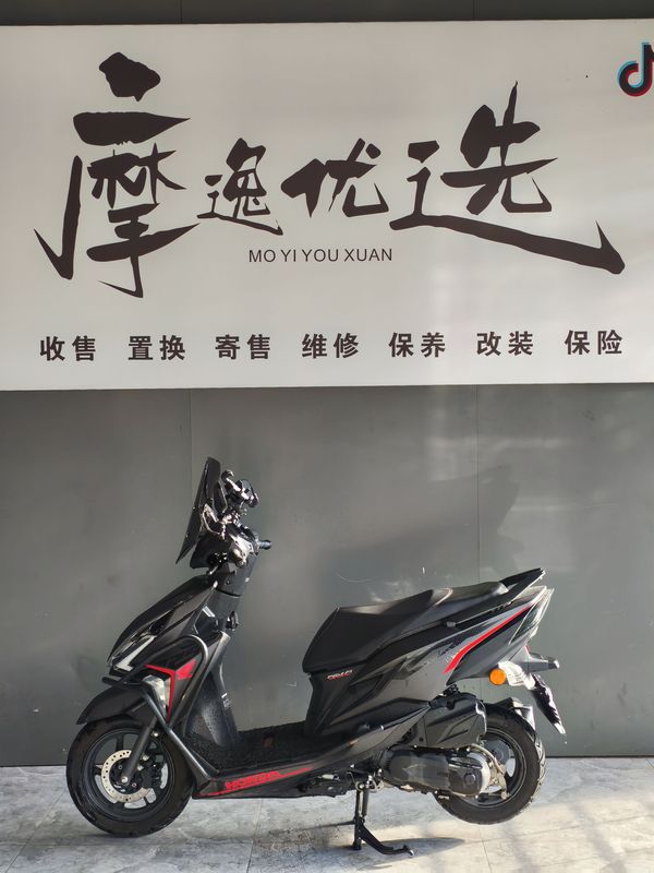 二手新大洲本田裂行 RX125Fi