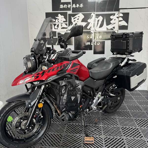 二手豪爵铃木DL250