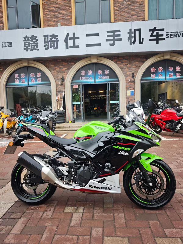 二手川崎Ninja 400