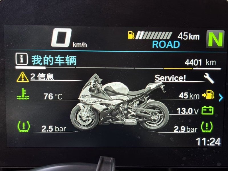 二手宝马S 1000 RR