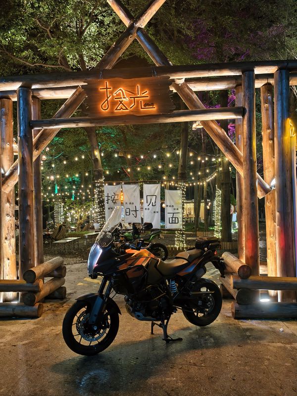 二手KTMR2R1290 Super Adventure