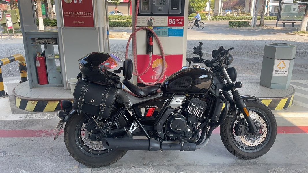 二手长江Bobbie ll 700i