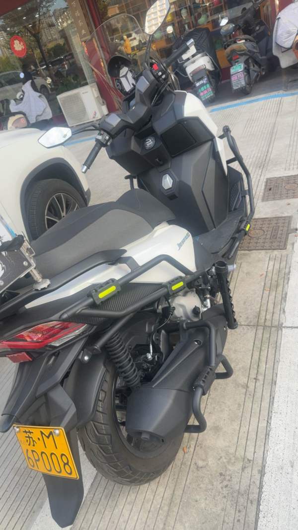 二手三阳行者 Joyride300