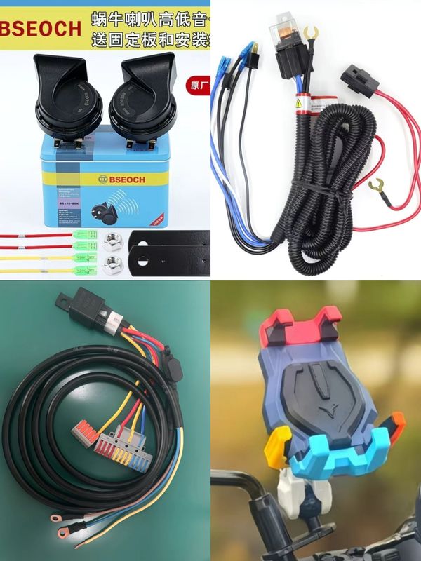 二手五羊本田SCR125