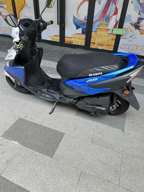 二手建设雅马哈福禧125