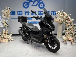 二手本田ADV350