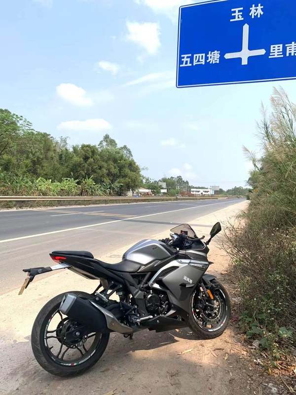 二手无极300RR