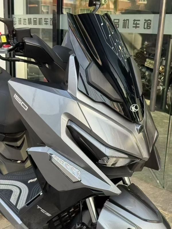 二手光阳Racing H 150