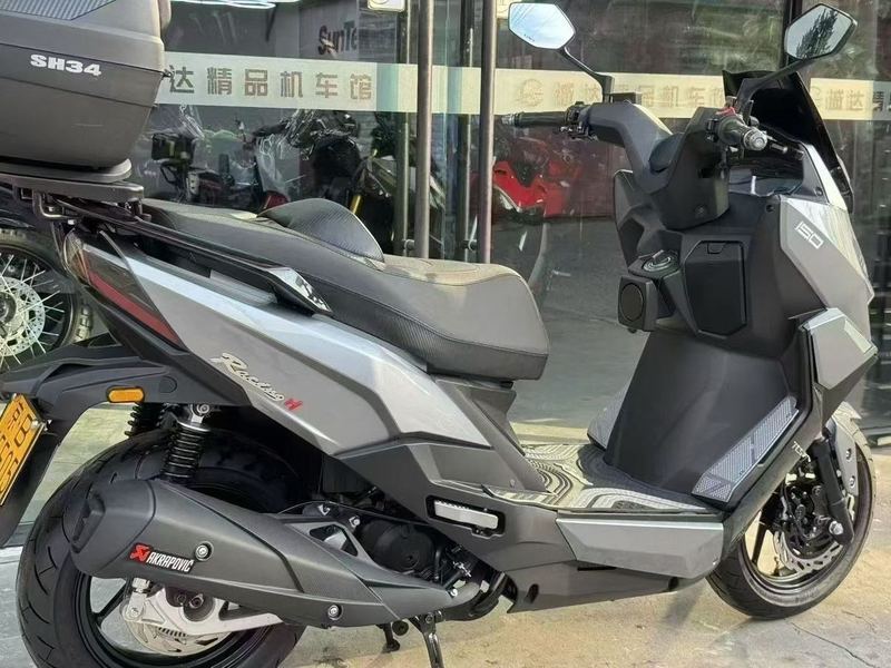 二手光阳Racing H 150