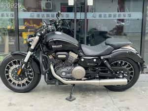 二手奔达Rock300 灰石