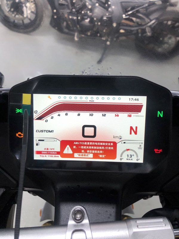 二手张雪机车500RR