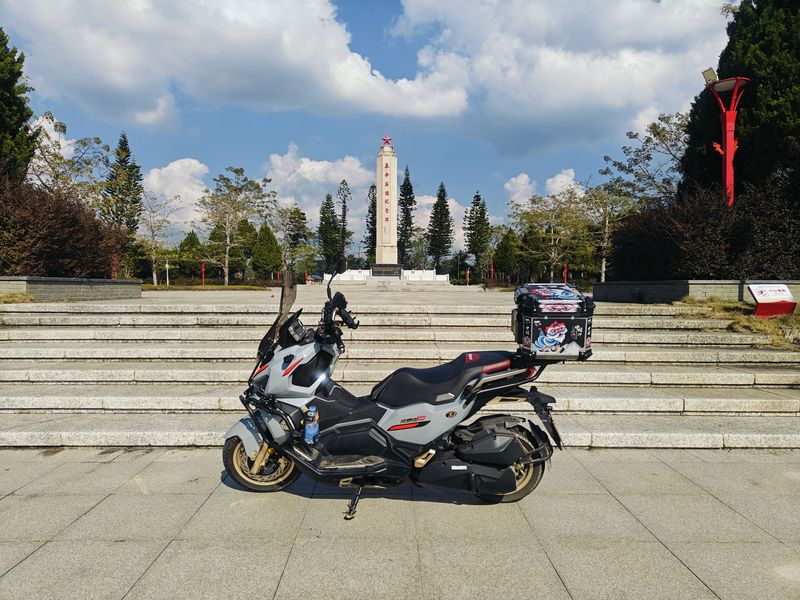 二手三阳哈士奇 Husky ADV150