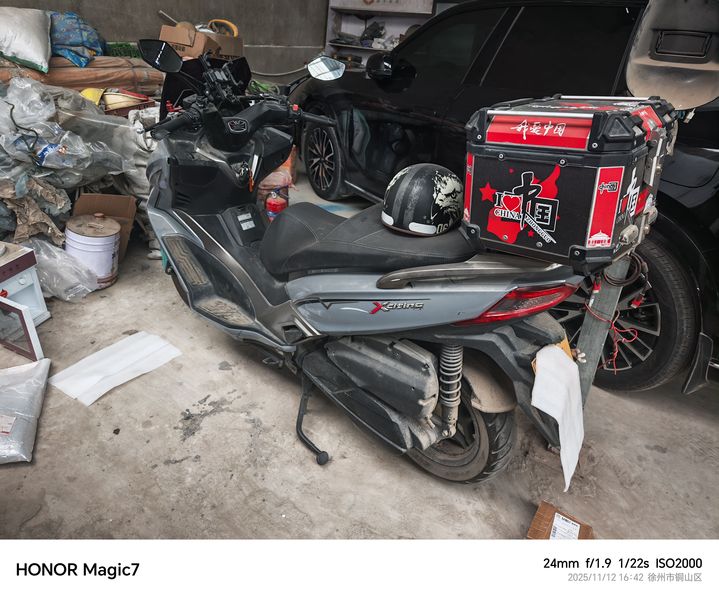 二手光阳赛艇 250