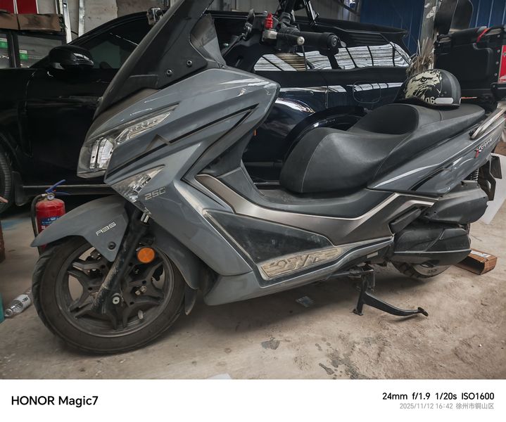 二手光阳赛艇 250