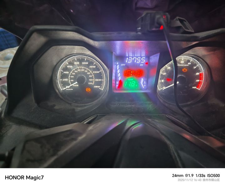 二手光阳赛艇 250