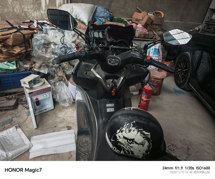 二手光阳赛艇 250