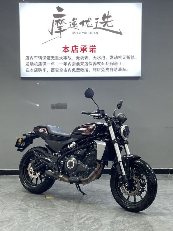 二手哈雷戴维森X 350