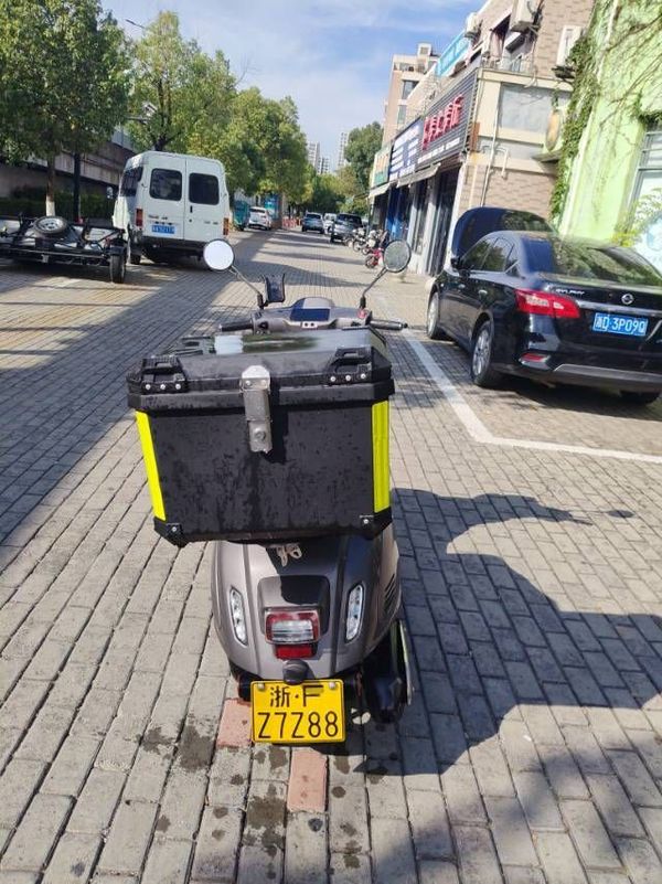 二手海兰德缤纷假日 HLD150T