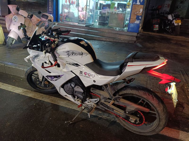 二手赛科龙RC250