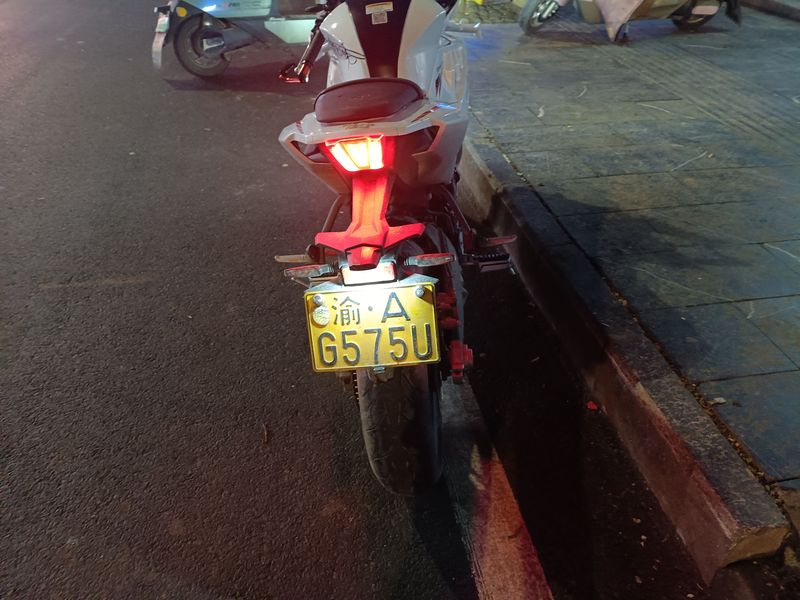 二手赛科龙RC250