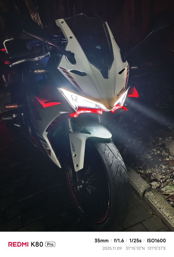 二手赛科龙RC250