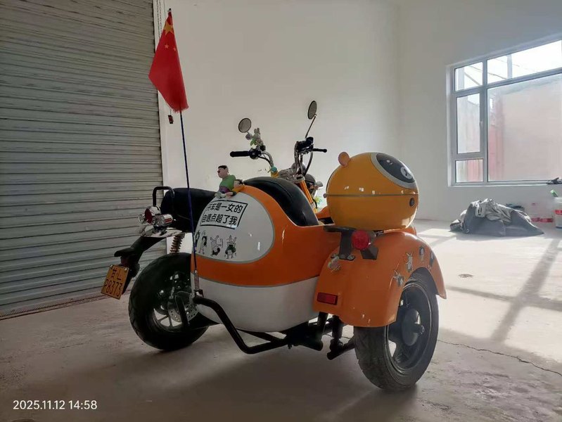 二手斯托纳猿猴125 Side Tricycle
