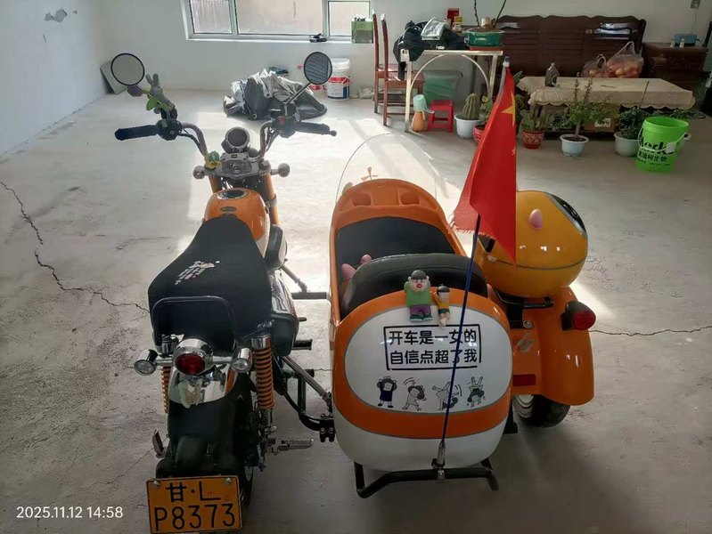 二手斯托纳猿猴125 Side Tricycle