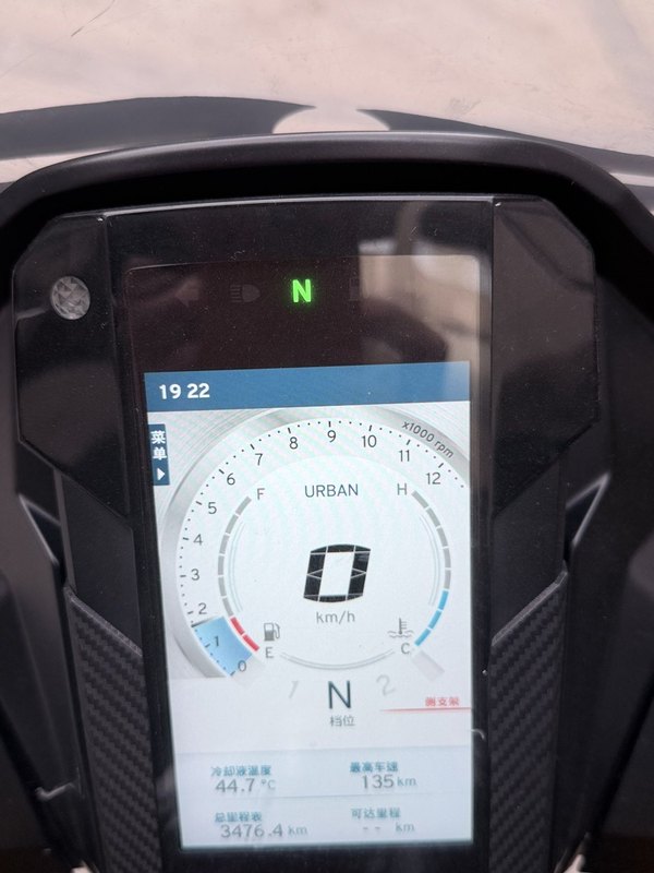 二手宝马G 310 RR