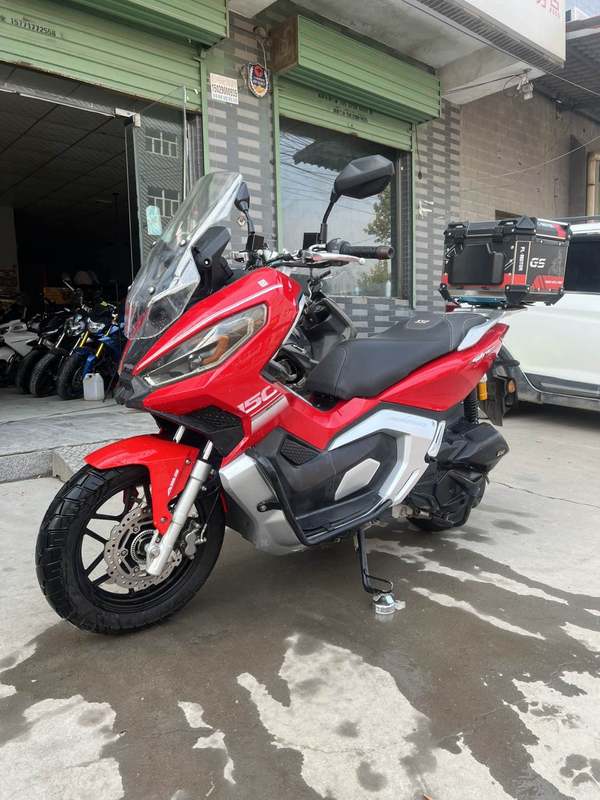 二手三業赛博150