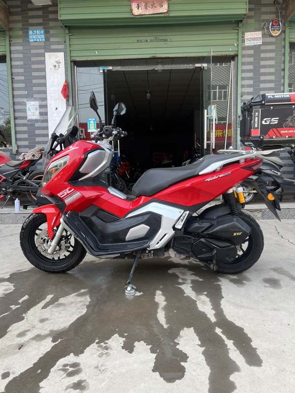 二手三業赛博150