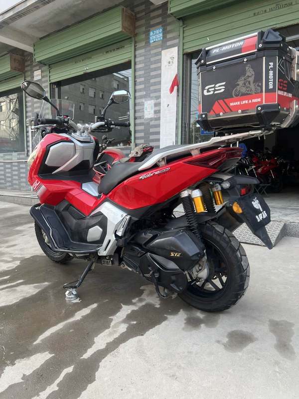 二手三業赛博150