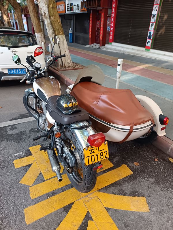 二手鑫源周末风400