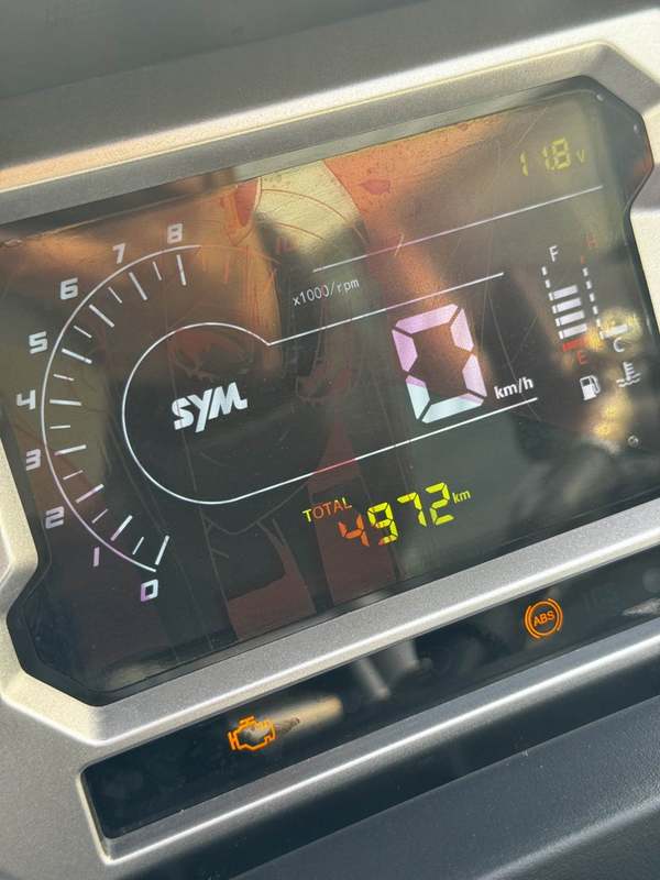 二手三阳哈士奇 Husky ADV150