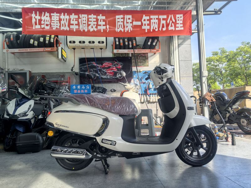 二手济南铃木US125