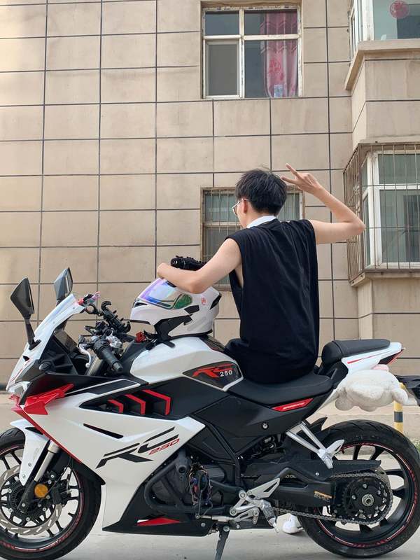 二手赛科龙RC250