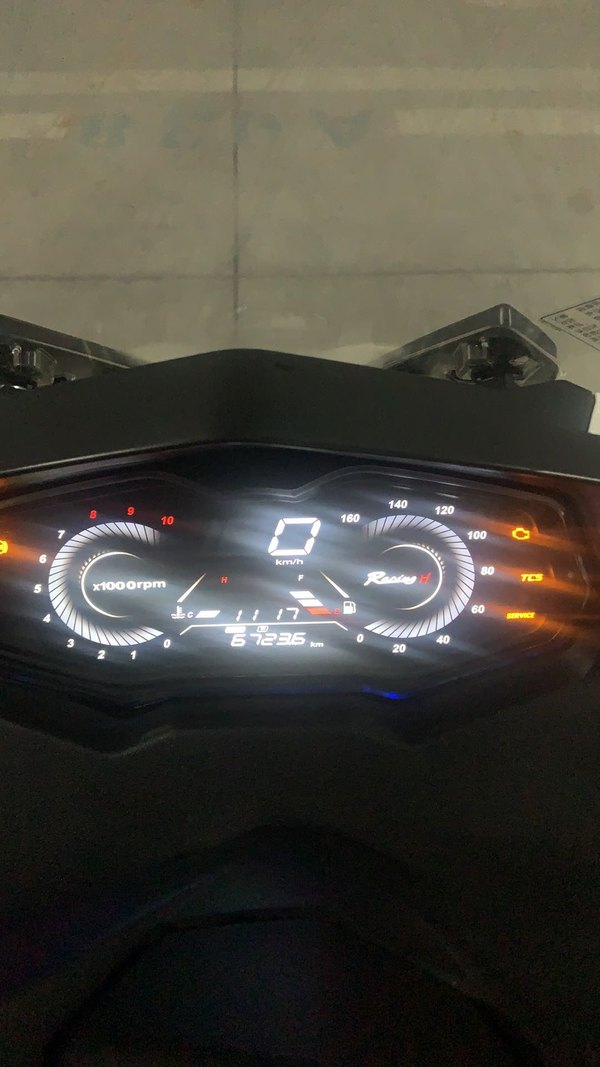 二手光阳Racing H 150