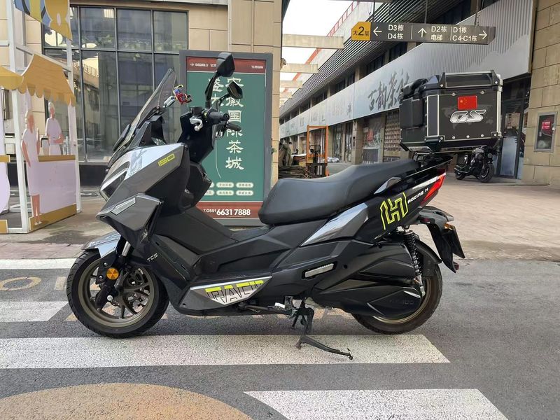 二手光阳Racing H 150