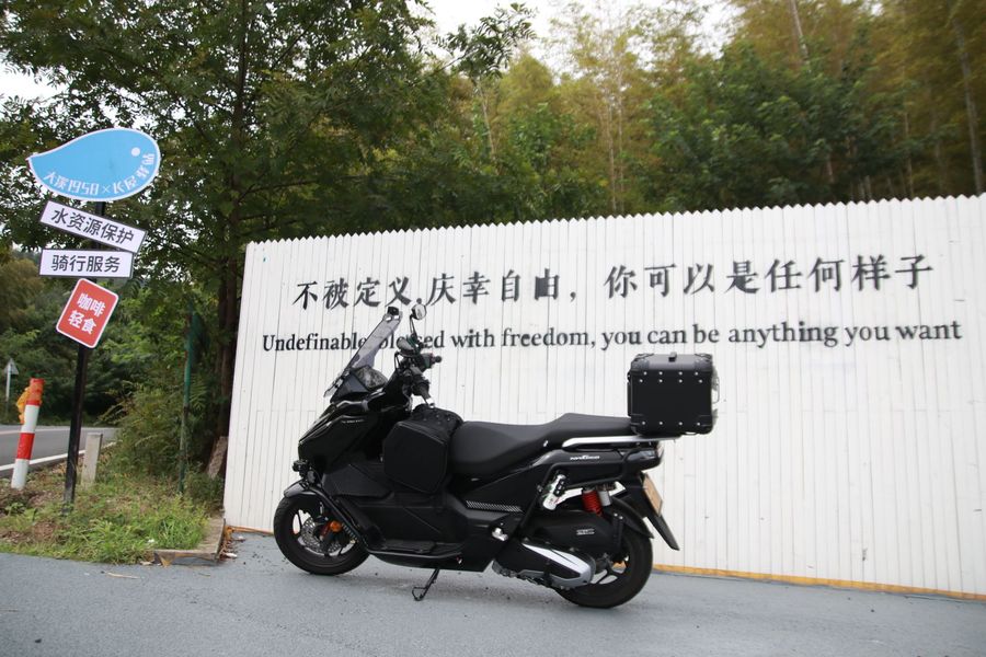 二手五羊本田NWG150