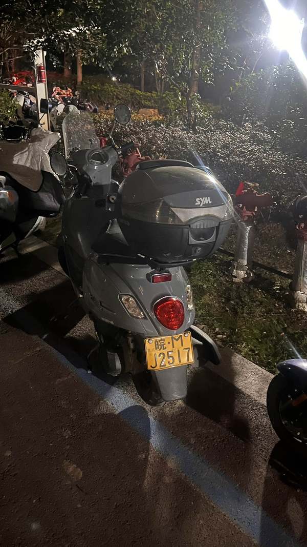 二手三阳飞度 Fiddle