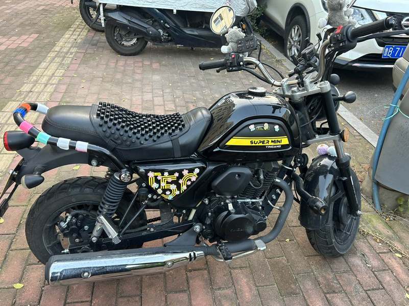 二手银钢Super Mini 150