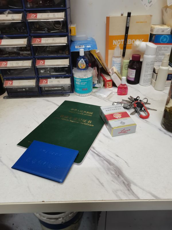 二手钱江凯威荣光 202