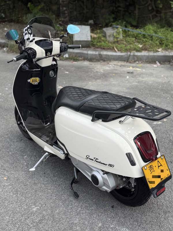 二手ROYAL ALLOYGT150