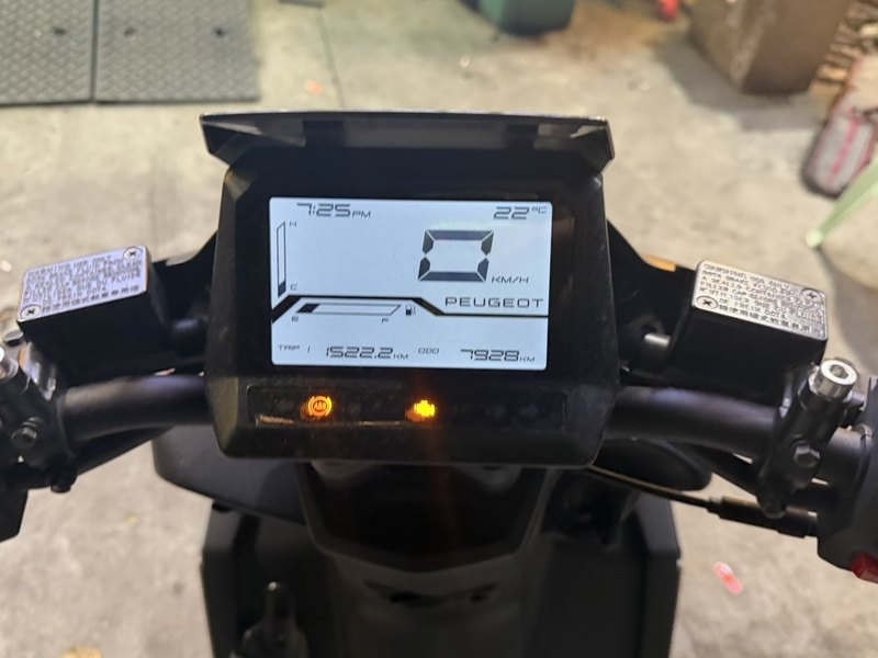 二手标致SPEEDFIGHT 4+