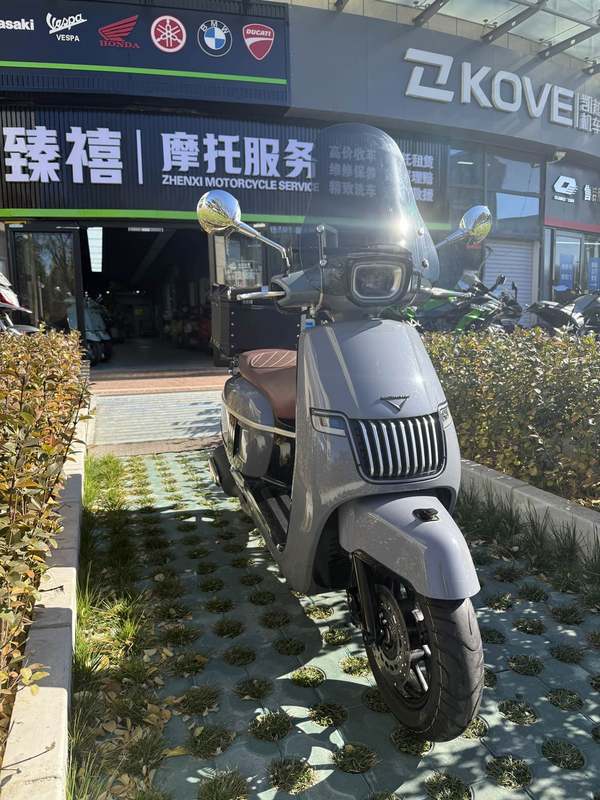 二手南方梦拉丽莎 Melalisa150