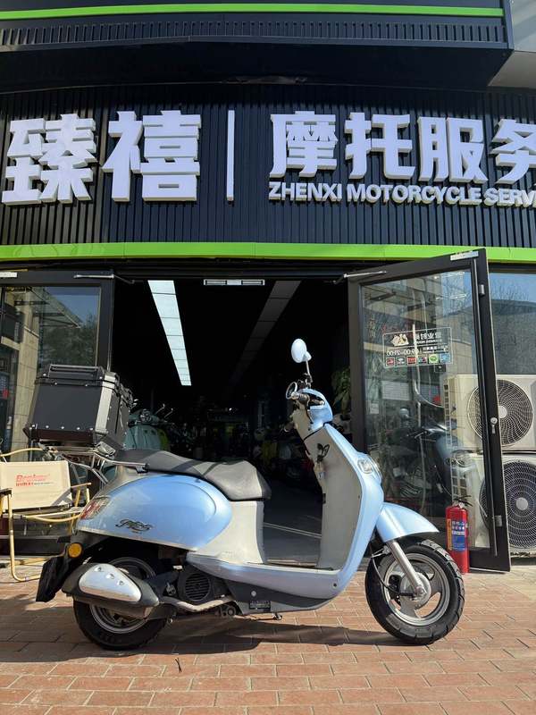 二手五羊本田Tapas 塔帕100