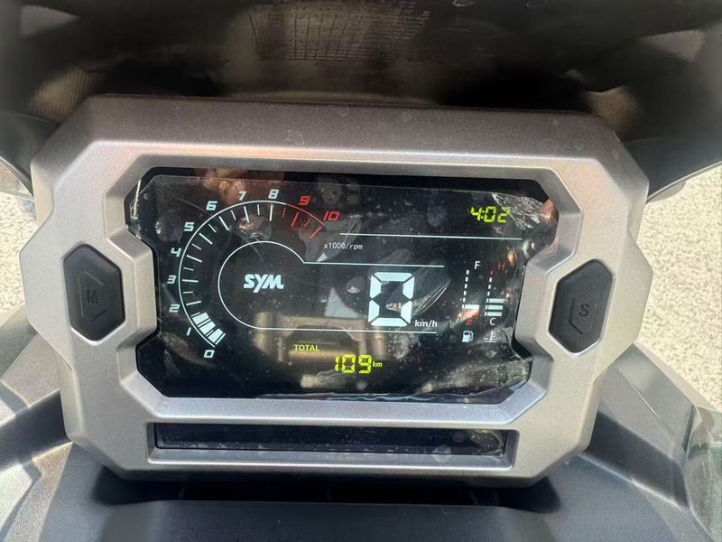 二手三阳哈士奇 Husky ADV150